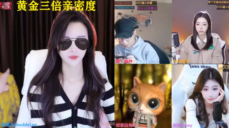 【2021-12-09 23点场】李哥儿DoubleLee：来者皆好运