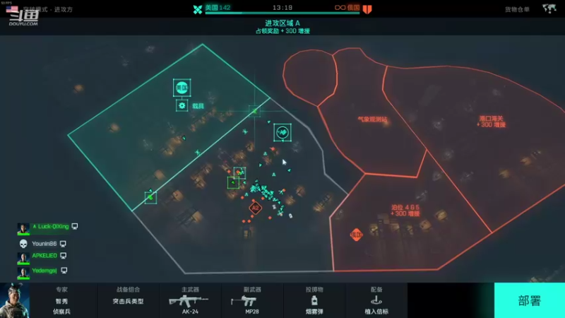 【2021-12-09 21点场】稀饭海兽：稀饭： 今天在比
