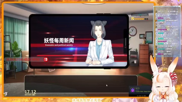 【夏小芫】继续来做生意