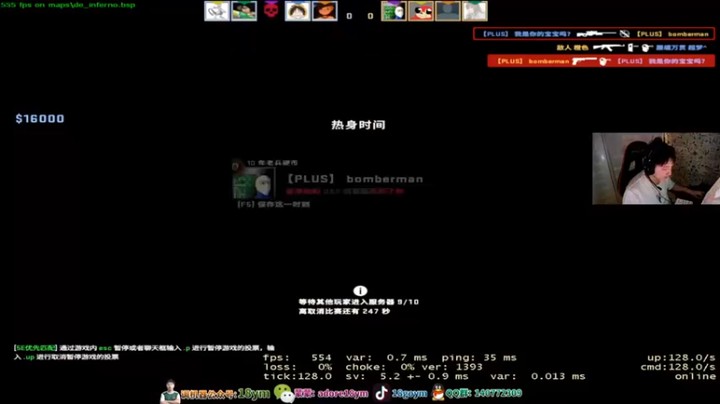 【18goYm】：16-9轻松拿下，十位数都上不去，难不难受