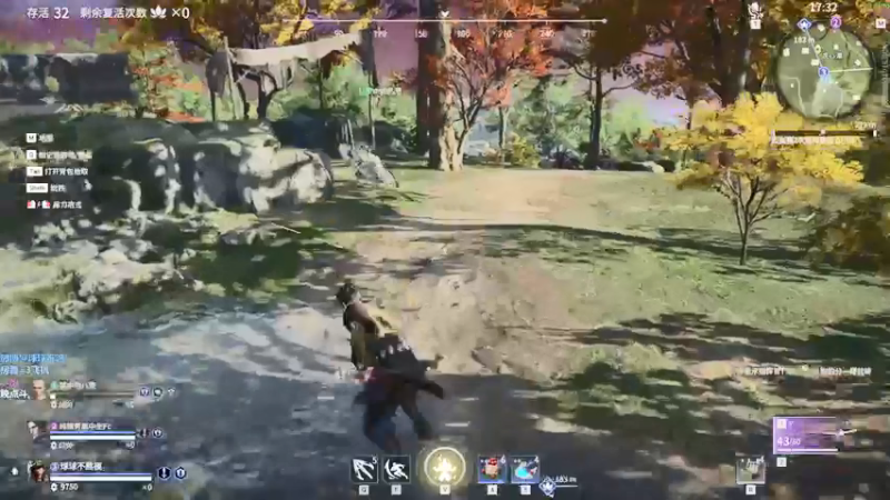 【2021-12-09 17点场】球了个球球eee：永劫大号上分 坠日-噬月