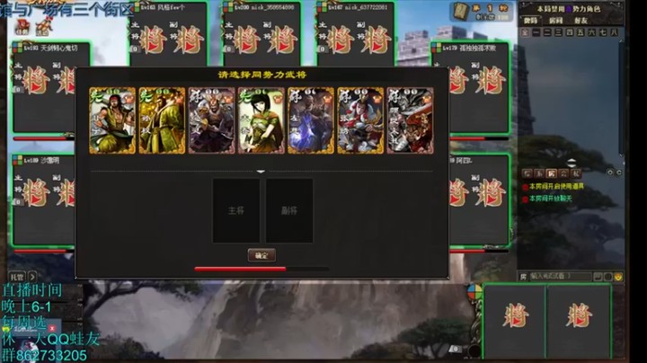 【吹得神丶丶丶】：这赢的多顺，别看我要死队友状态好啊