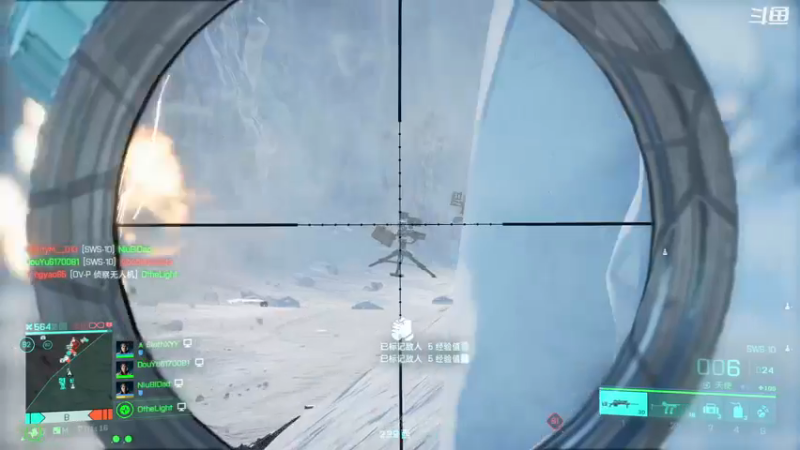 【2021-12-08 21点场】翔少丷：翔少的游戏时间