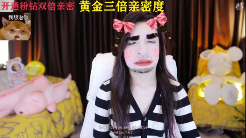 【2021-12-09 21点场】李哥儿DoubleLee：来者皆好运