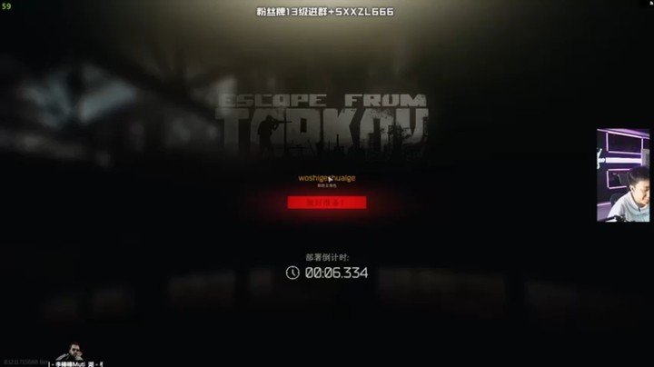 【斯祥丶】：2w6不错了，兄弟，不要强求