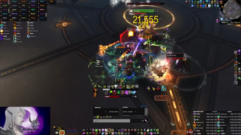 【2021-12-10 06点场】EmiyaKiritsugu：5点PTR Raid Testing