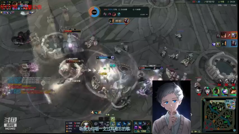 【2021-12-10 04点场】罢南万顷：开启 魔典 开干 欢迎