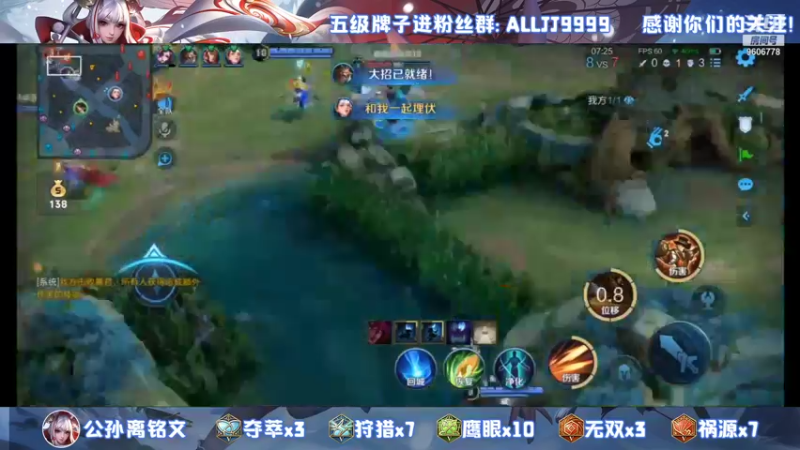 【2021-12-09 21点场】YTG夏天：2300巅峰赛！~