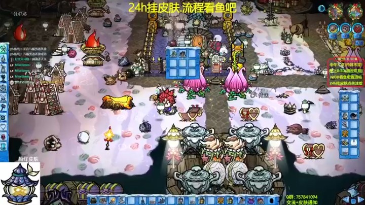 【小明鸽i】：咱们去一趟远古档案区