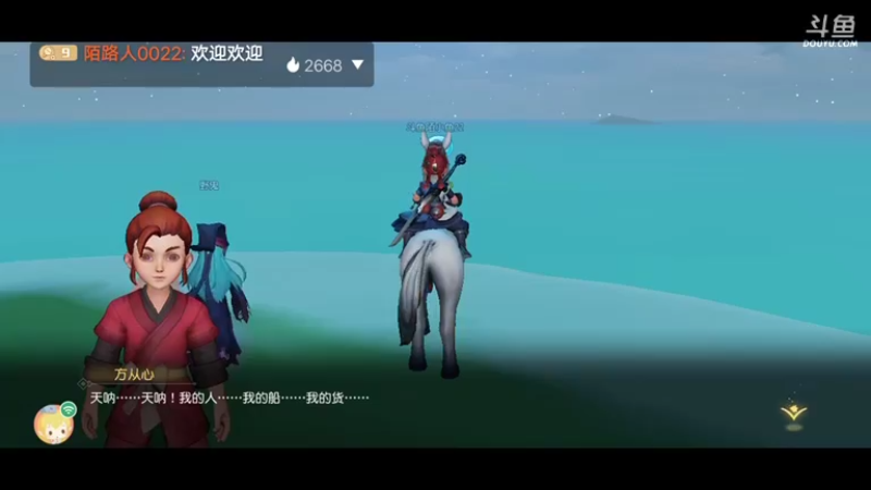 【2021-12-09 19点场】陌路人0022：萌新下饭操作 10296594