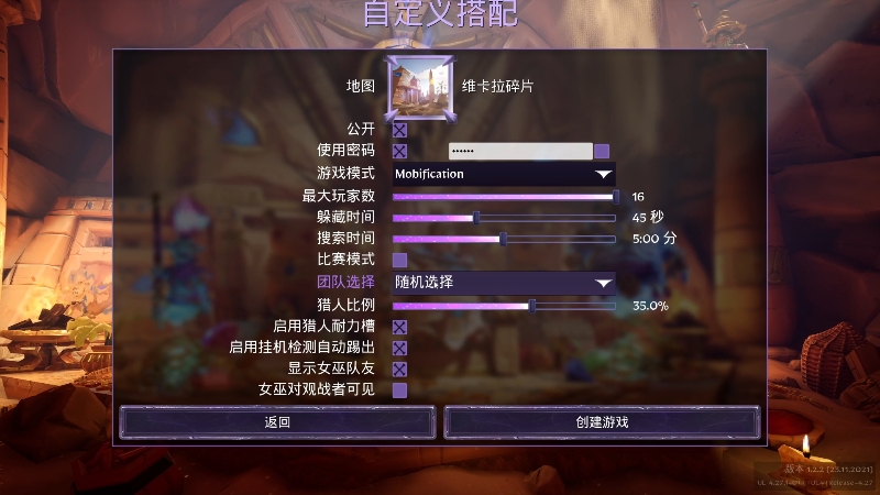 【战地2042】瓜皮蛙蛙的精彩时刻 20211210 00点场