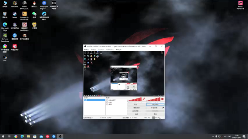 【2021-12-10 19点场】披着貂毛的DJ蛋：全能王董驴带你走进不一样的战区求生世界