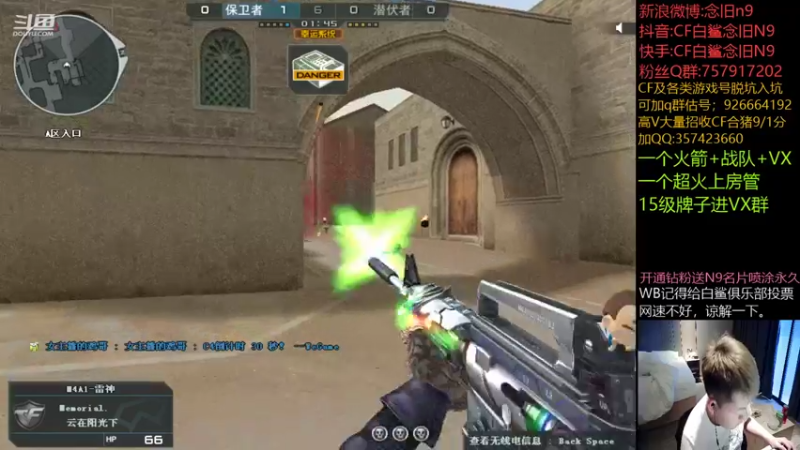 【2021-12-10 16点场】白鲨念旧N9：做好自己，明年加油~！