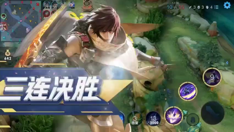 怕不怕？秀的头皮发麻