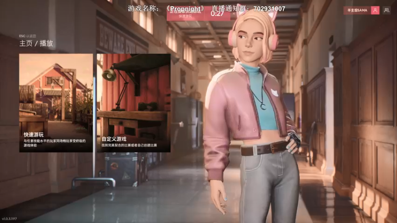 【2021-12-10 02点场】半支烟：【半支烟】屠皇之人皇坟墓！