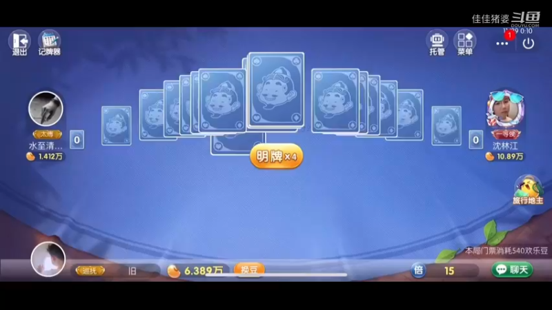 冬天不冷14