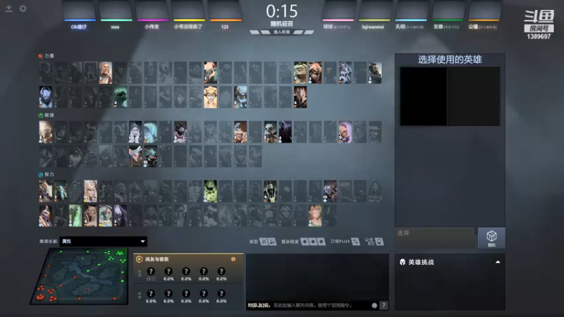 【2021-12-05 20点场】YH丶小盒子：心平气盒第2天