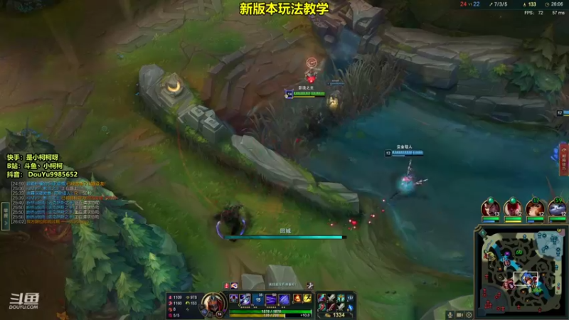 【2021-12-09 21点场】是小柯柯吖：小柯柯： 新版本教学~！