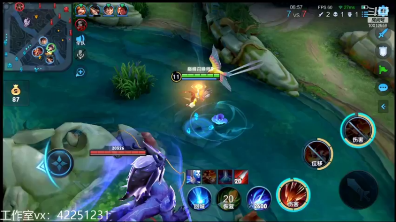 【2021-12-09 20点场】夏童露露：巅峰冲第一 10012556