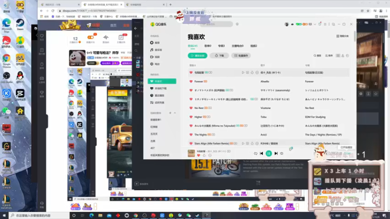 【2021-12-09 23点场】你看着办吧哼：ʕ•͡•ʔ 可爱与枪法？并存