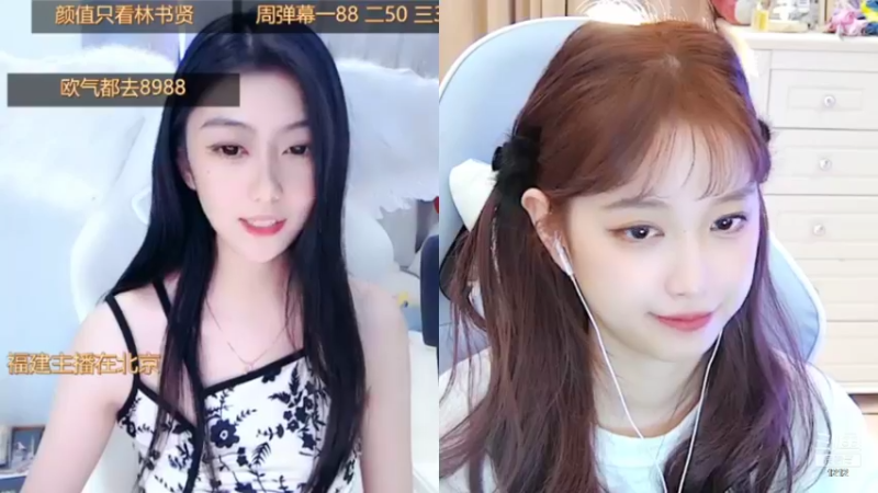 【2021-12-10 09点场】小肉球阿：爱笑的女孩运气不会差~