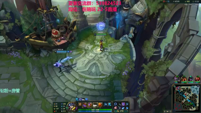 【2021-12-10 03点场】凉风亚索yasuo：快乐风男：亚索or永恩