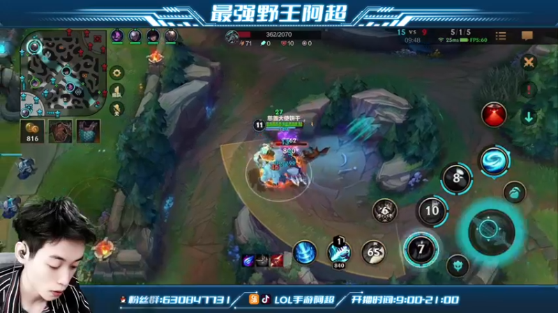 【2021-12-10 11点场】阿超cc丶：⭐阿超：免费上车 速来！！