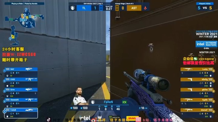 【CSGO解说伟伟】：A队 VS 液体