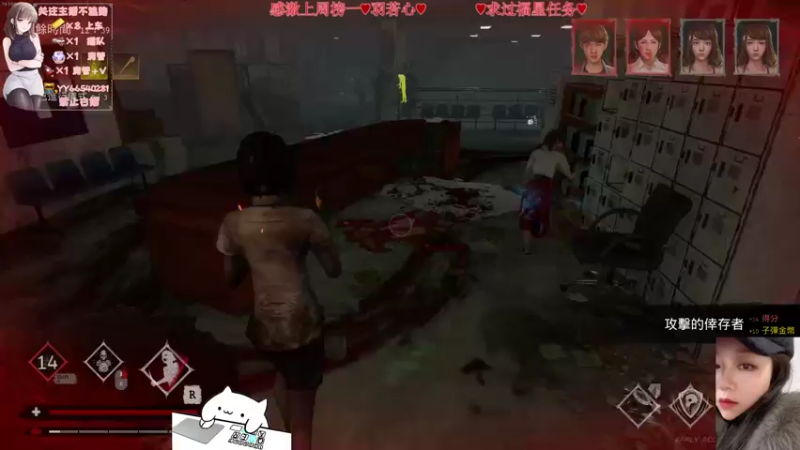 【2021-12-09 21点场】比芯唲：有车位❤️ 3015801