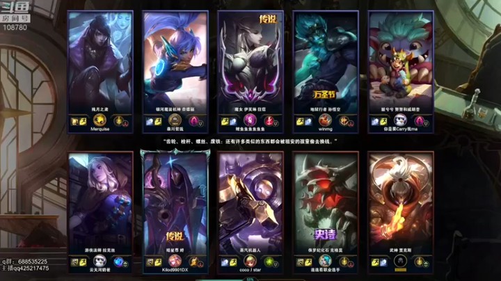 【兮饭锐雯】：17-8武器，无敌之势，把对面直接打崩！