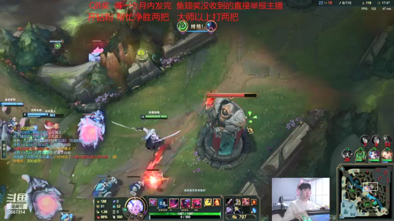 【2021-12-10 18点场】王纪超666：4点准时开播