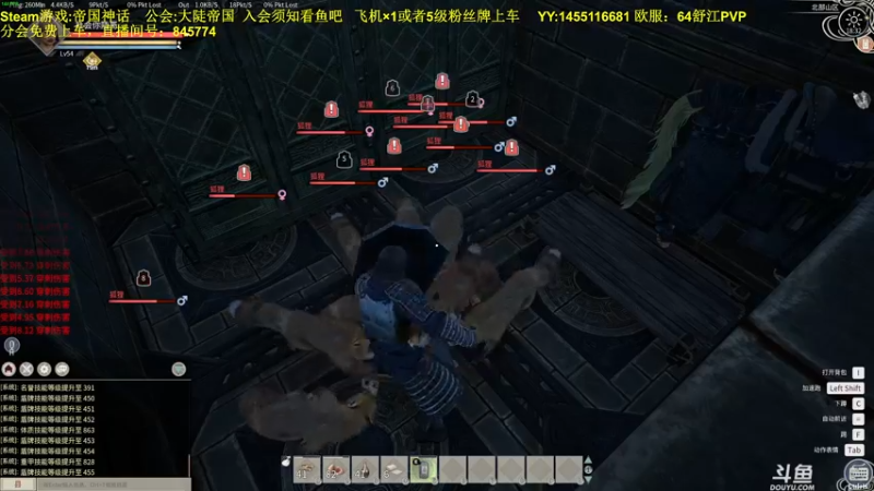 【2021-12-10 18点场】普通人陡壁：大陡帝国，休养生息！