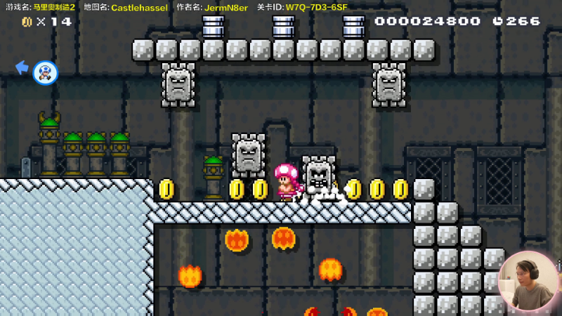 【马里奥制造】超级小桀的精彩时刻 20211210 15点场