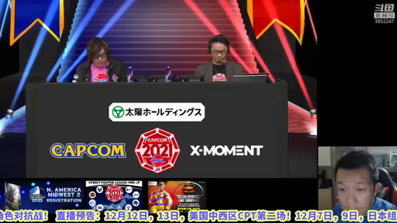 【2021-12-09 19点场】边哥BeenGor：直播：梅原出场！街霸5日本官方组队赛