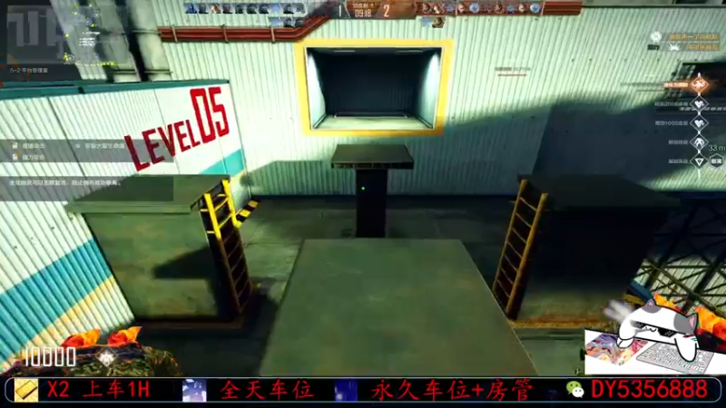 【2021-12-10 15点场】Fan祸兮：体验下超级人类 晚点HD