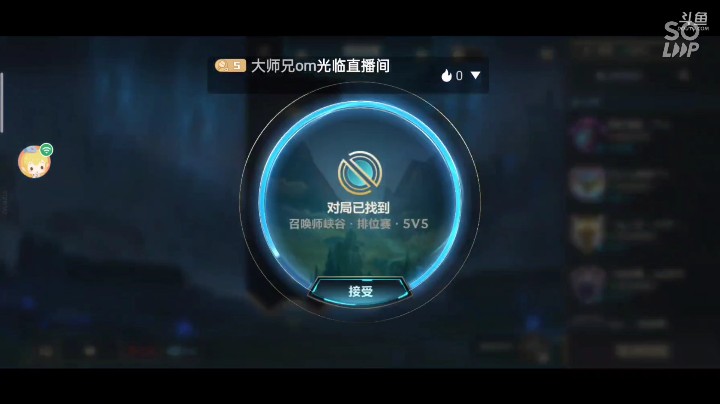 一根长矛闯天下，战争之王在线开撸