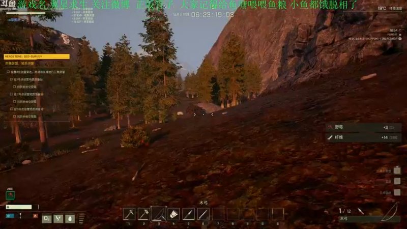 【2021-12-10 19点场】正版管子：【管子】翼星求生·另类高能搞笑主播