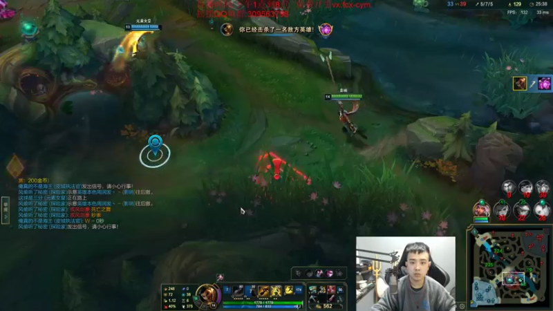 【2021-12-10 18点场】LOL丶摇摆：D1,1100分局!上个王者玩