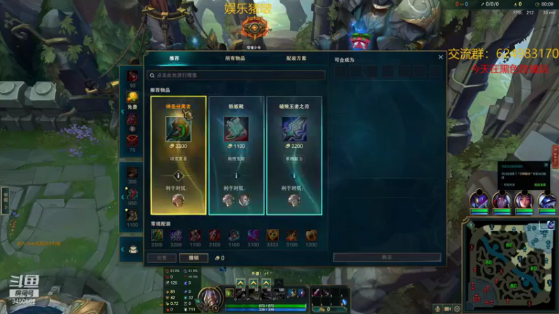 【2021-12-10 00点场】章发财丶：精神攻击啊！！！！