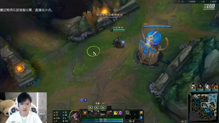 【Misaya若风lol】：10-7卡牌，小C一波，拉扯还是很熟练的