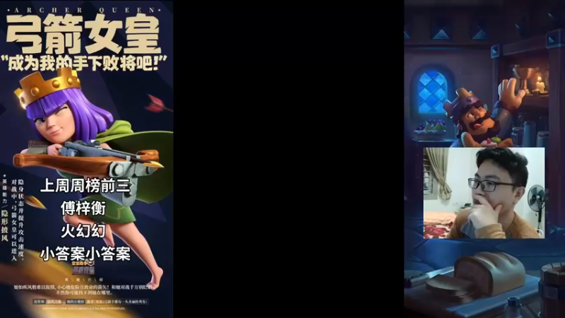 【2021-12-08 18点场】超人JAX解说：人生何时不抗压