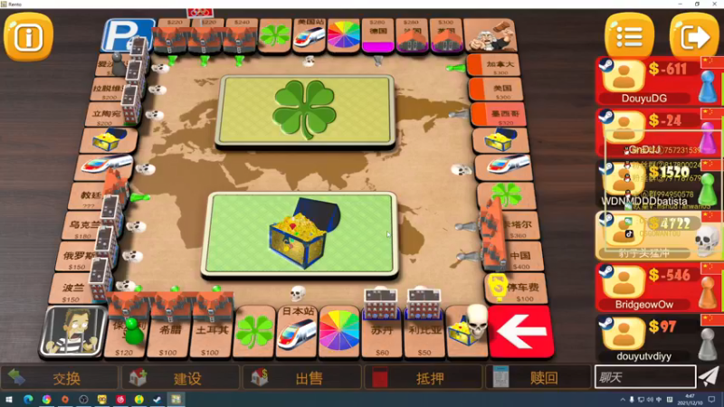 【2021-12-10 04点场】CSGO馒头：今天打游戏 6959154