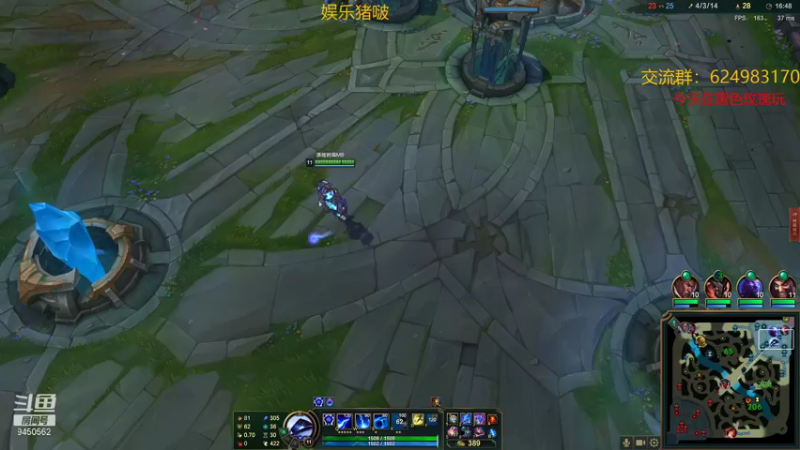 【2021-12-09 20点场】章发财丶：精神攻击啊！！！！