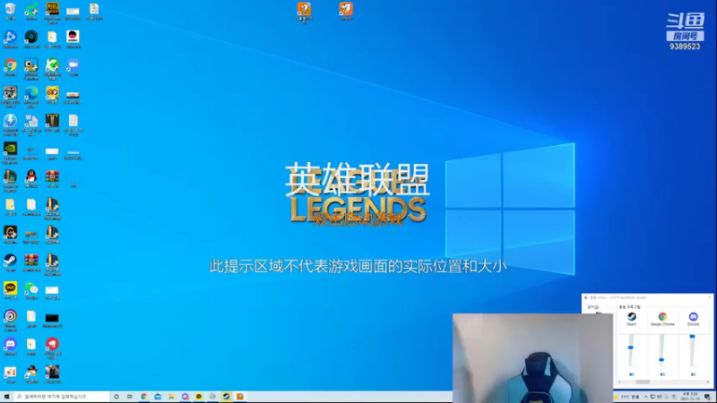 【2021-12-10 17点场】GimGoon金贡：这个人的下棋实力是王者