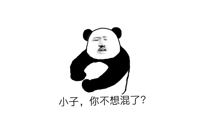 菜的要死的卡兹克