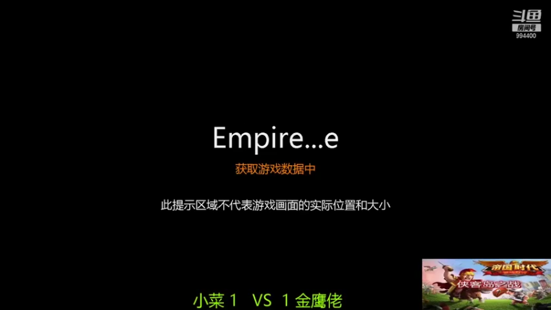 【2021-12-10 19点场】西毒的直播间：毒哥教你打罗马555