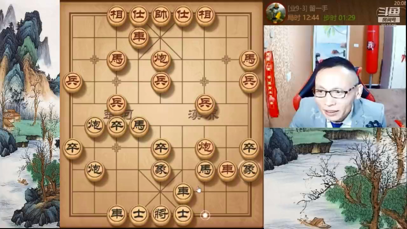 【天天象棋】八卦象棋大师的精彩时刻 20211210 06点场