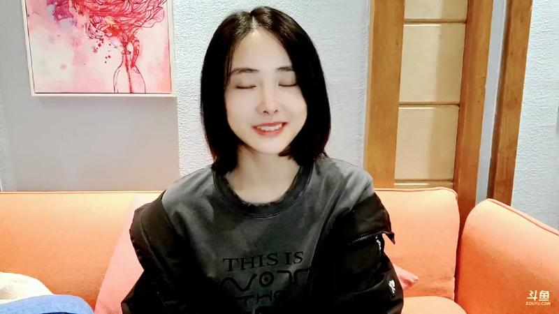 我在斗鱼看沫沫同学丶直播舞蹈