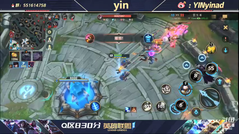 【2021-12-10 17点场】yin小哥：yin:ADC王者局c测一卡