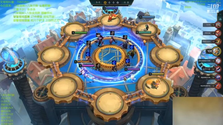 【丸子头的文哥哥】：五白魔三名流五费吃鸡